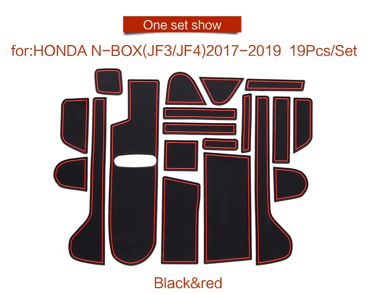 Противоскользящий коврик для HONDA N-BOX NBOX FJ3 FJ4 ворота слот подставка анти-Грязная дверь паз коврик автомобильный интерьер гелевая накладка - Название цвета: Коричневый