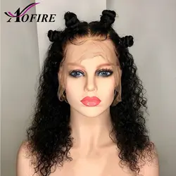 Aofire предварительно сорвал кудрявые девственные индийские волнистые человеческие волосы парики для черных женщин с детскими волосами