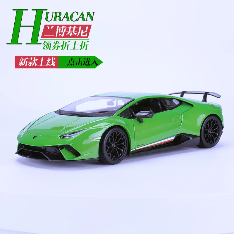 Maisto 1: 18 Lamborghini Huracan модели брелок для автомобильных ключей, модель Супер спортивный автомобиль модель украшения