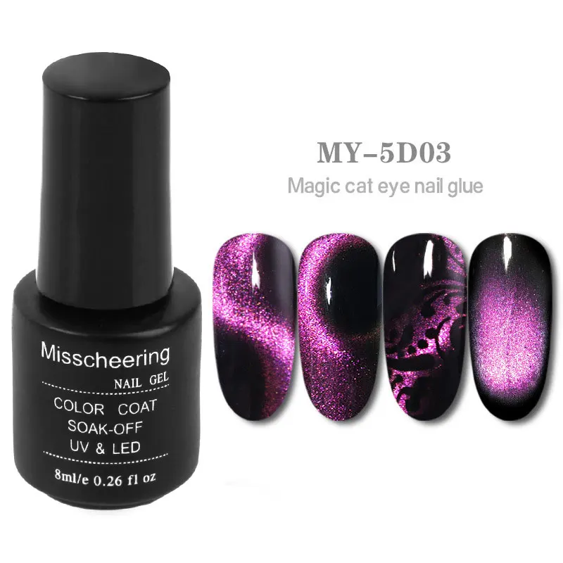 5D Cat Eye Magnet Nail Gel Polish 8Ml Magnetic Shining Gel Laser Soak Off Nail Art Gel Lacquer Soak Off Dust Nail Art Decoration - Цвет: A03