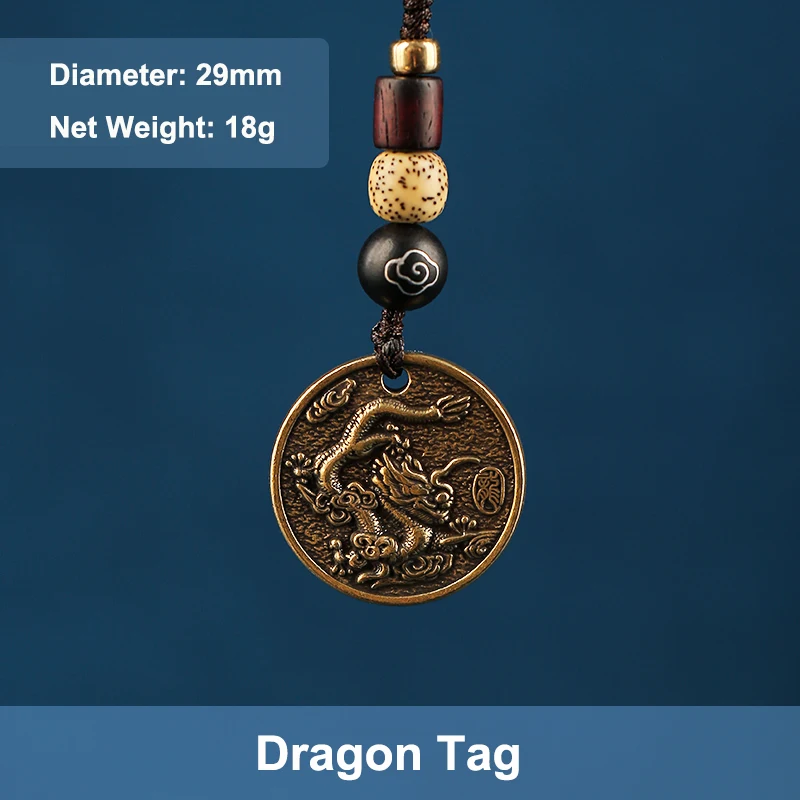 animal tag rope keychain  (13)