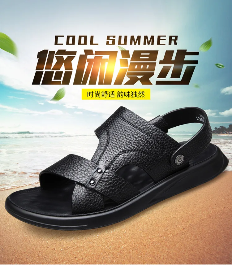 

Genuine Product LOTORY Cool Shoes Summer Men Daily Life Casual Open Toe Breathable A- line Slippers Anti-slip Sand Double Purpos
