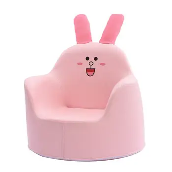 

Children's sofa boy girl princess baby sofa baby sofa seat cute cartoon children's small sofa chair