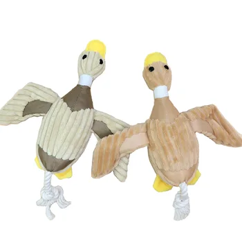 

Pet Dog Plush Squeak Toy Funny Duck Shape Chew Toys For Large Dogs Golden Retriever Rope Toy Puppy Molar Teeth Cleaning Supplies