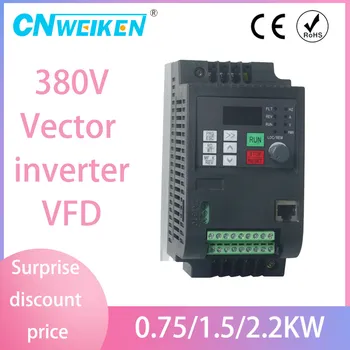 

Wk310 380V 0.75KW/1.5KW/2.2KW 4KW Mini VFD Variable Frequency Inverter for Motor Speed Control Converter