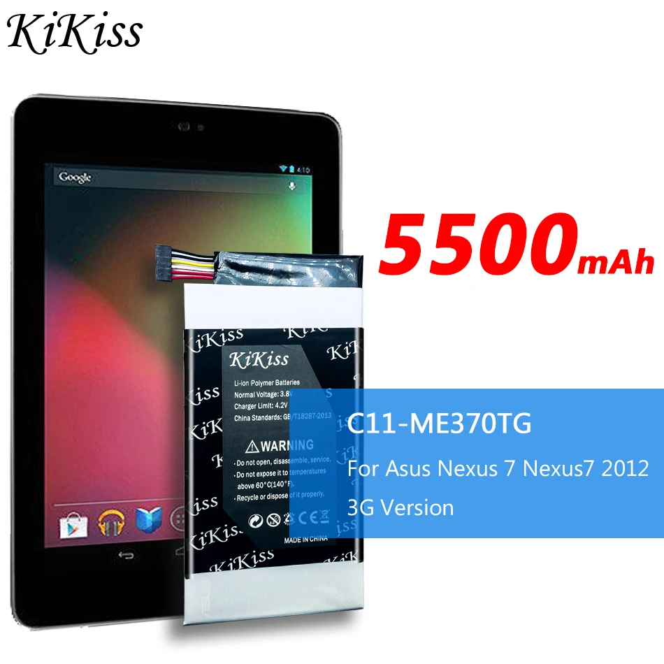 Большая батарея 5500 мАч для Asus Google Nexus 7 2012 год Nexus7 32 Гб 3G версия (C11-ME370TG) инструмент |