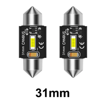

600LM Reading Light Super clear License Plate Door CSP Chip 1860 6000K