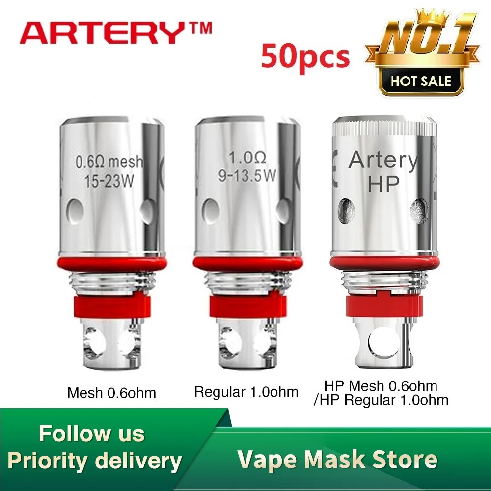 50 шт. оригинальная артерия PAL II катушка 2 головка с HP оптимизированная 1.0ohm / сетка