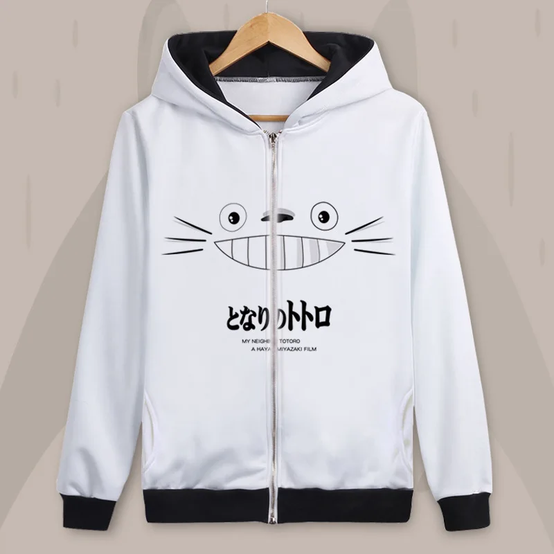Tonari no Totoro Grass wall толстовка с капюшоном, костюм для косплея, для мужчин и женщин, модная мультяшная куртка с капюшоном, школьная форма для студентов