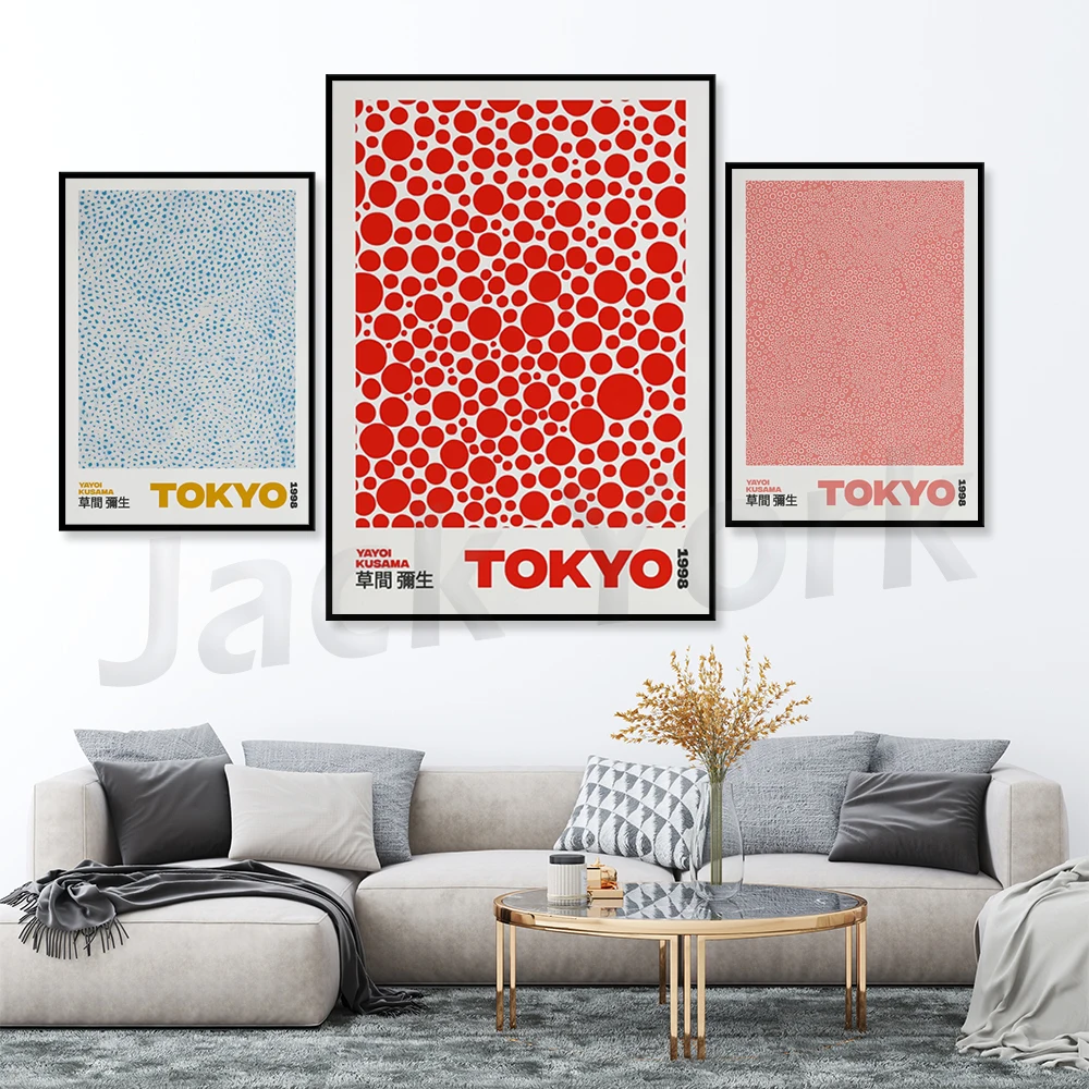 Yayoi Kusama Exhibition Yayoi Kusama Infinity Nets Kusama Digital Printable Poster Yayoi Kusama Print Yayoi Kusama Art Print Painting Calligraphy Aliexpress