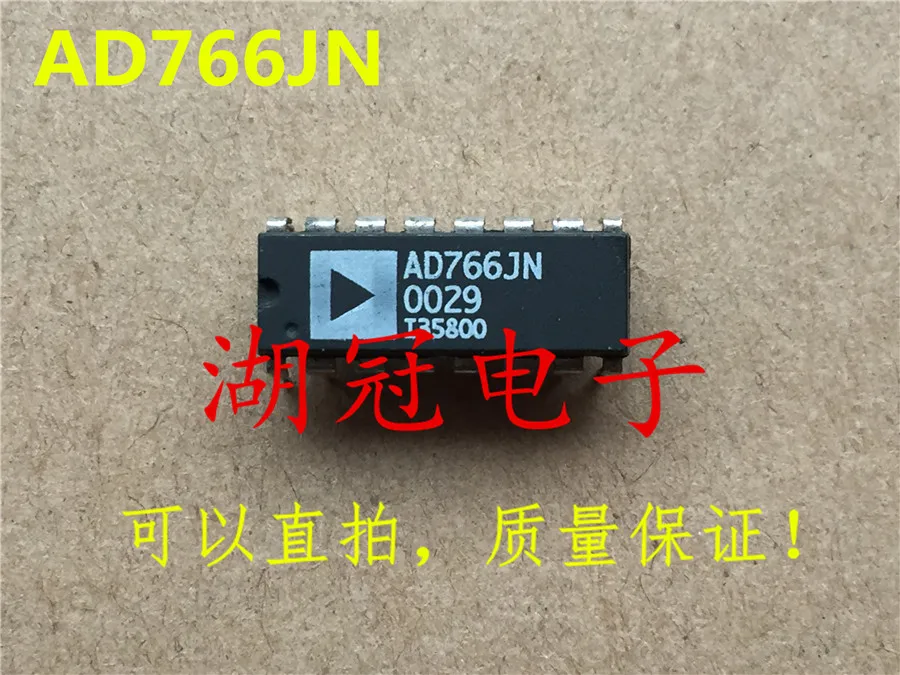 5 шт./лот AD766JN DIP