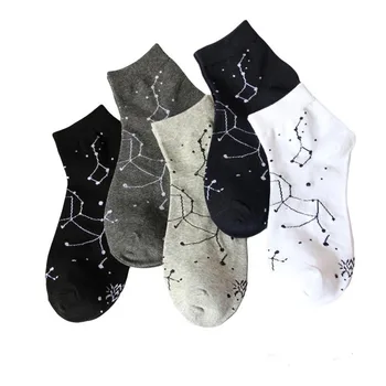 

Men North Star Socks Fashion Personality Funny Men Women Sock Male Antiskid Breathable Elastic Anti-Static Socks