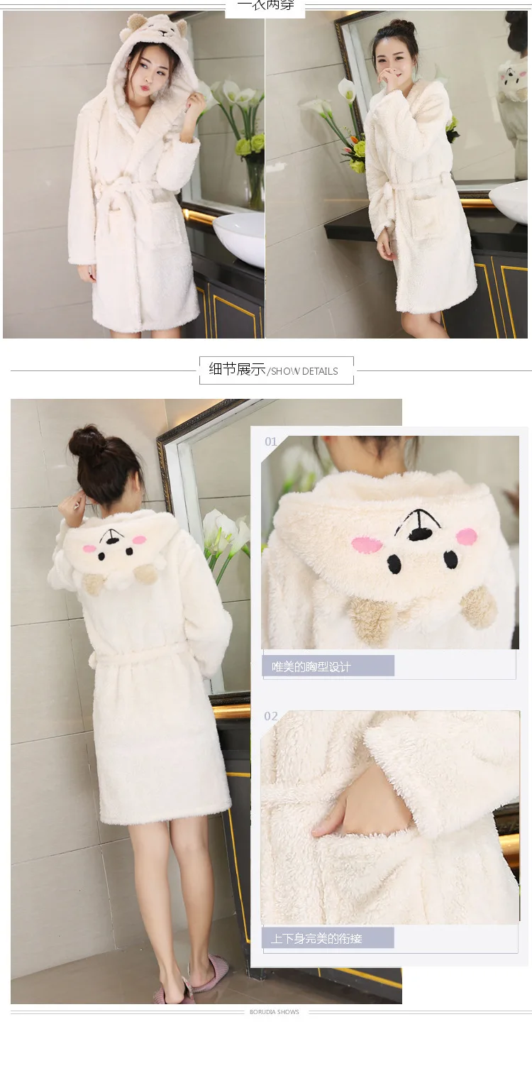 Autumn/winter Korean version of lamb plush warm coral plush pajamas cute cartoon plush hooded nightgown