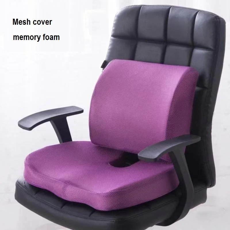 Подушка на стул и подушка на спинку, набор из сетчатой пены с эффектом памяти, подходит для тела, кривой позвоночника, для копчика, боли в спине, правильной осанки, подушка - Название цвета: purple mesh