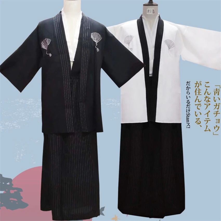 Традиционное кимоно Jinbei для мужчин в японском стиле праздничное самурая