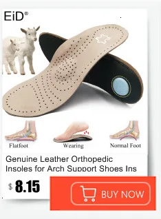 Premium Orthotic Gel High Arch Support Insoles Gel Pad 3D Arch Support Flat Feet Women Men orthopedic Foot pain Unisex Feet Care