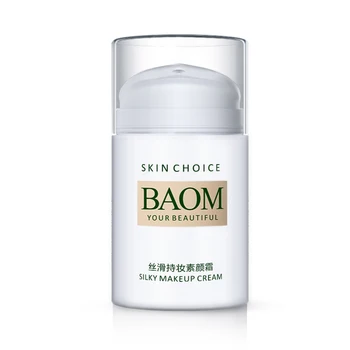 

Silky Toning Up Cream Moisturizing Brighten Skin Tone Makeup Foundation Primer Isolation Cream