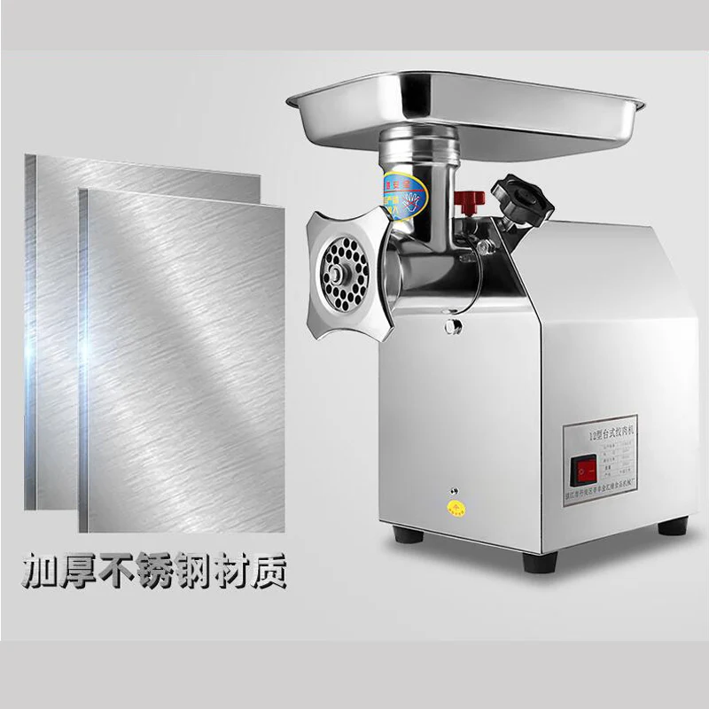 Kitchen Electric Meat Grinder Mincer Sausage Stuffer Maker Filler Machine Food Processor Meat Slicer for Pie Patty