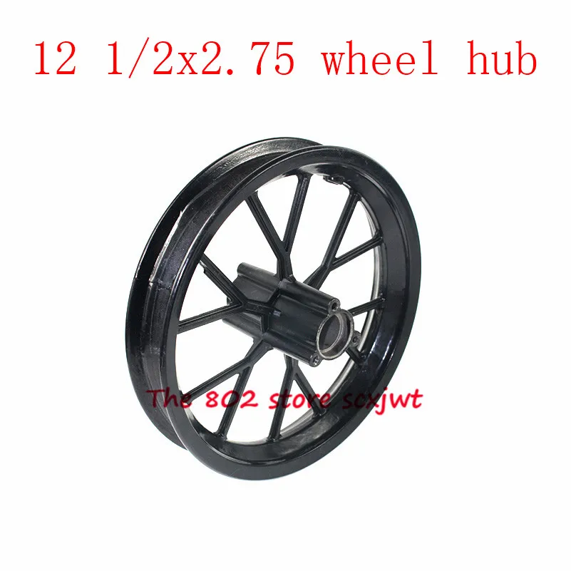 Lightning shipment 12 1/2X2,75 Ступица колеса 12 1/2*2,75 обод для 49cc мотоцикла мини Байк шины MX350 MX400 скутер - Цвет: rear hub
