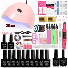Набор лаков для ногтей, маникюрный набор, 45 Вт, УФ лампа, 10 цветов, замачивается, гель для ногтей, верхнее покрытие, гель для ногтей, набор, Электрический маникюрный набор с ручками