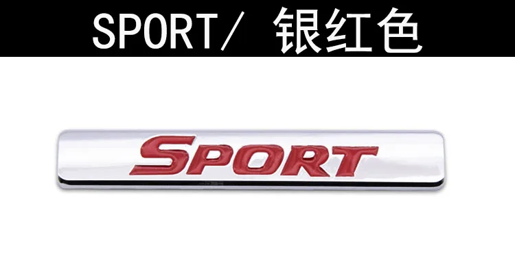 长方形SPORT详情图4