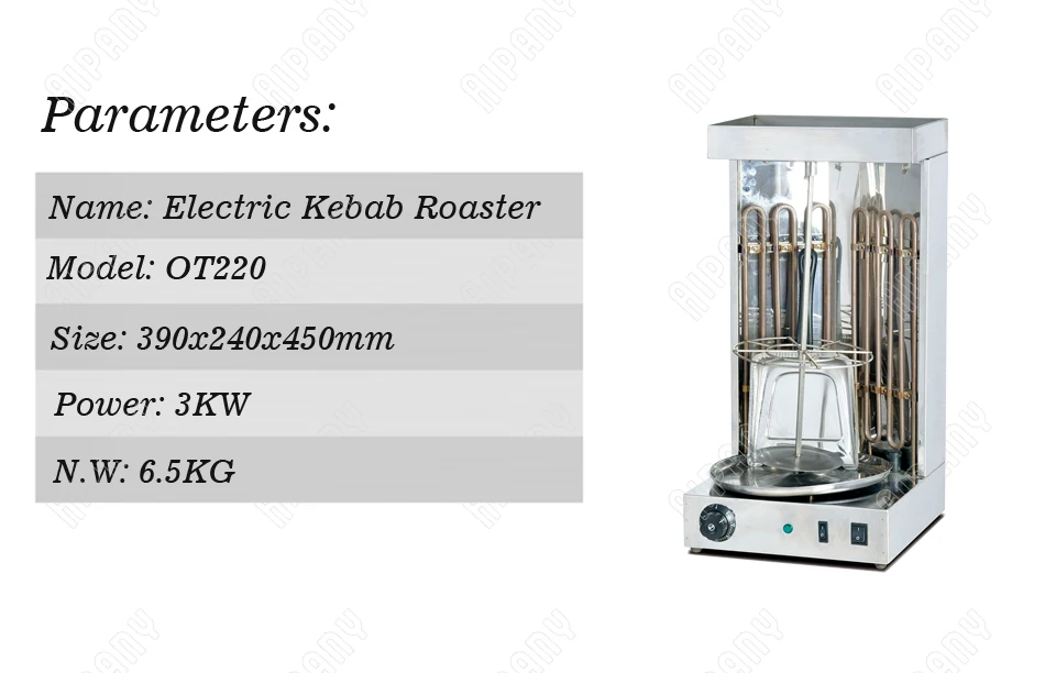 OT220 Electric Turkey Kebab Machine Doner Kebab Roaster Rotisseries Oven rotary function Stainless Stell OT220 Electric Turkey Kebab Machine Doner Kebab Roaster Rotisseries Oven rotary function Stainless Stell