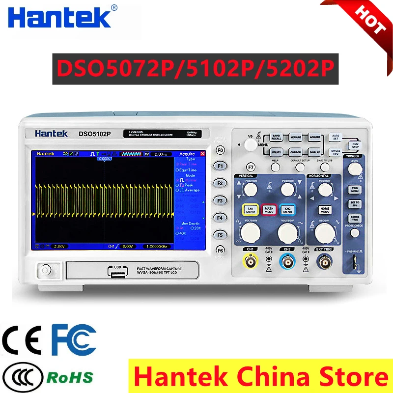 Цифровой осциллограф Hantek DSO5202P/DSO5072P/DSO5102P 2-канальный 70 МГц диапазон частот 1 Гвыб/с