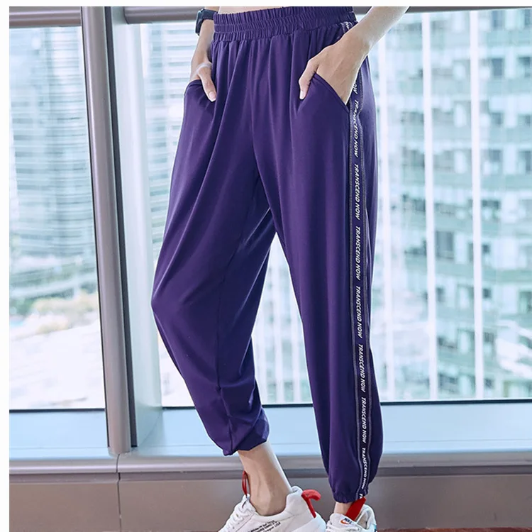 

New Style Autumn And Winter Casual Comfortable Yoga Clothes Women's Loose-Fit Elasticity Beam Leg Workout Clothes Women's Quick-