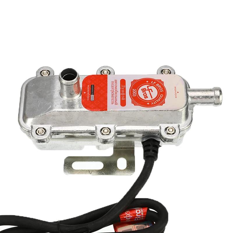 220 V-240 V двигатель автомобиля Хладагент нагреватель Подогреватель 1500W не для Webasto Eberspacher двигатель авто подогрева воздуха стояночный отопитель