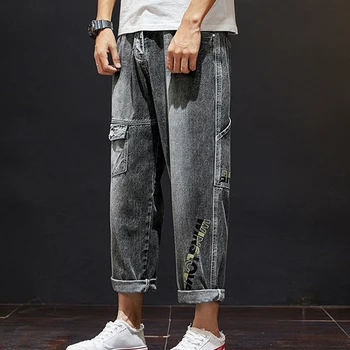 

Men Jeans Loose Cropped Jeans Korean Fashion Street Wear Hip Hop Jeans Men Workwear Pants