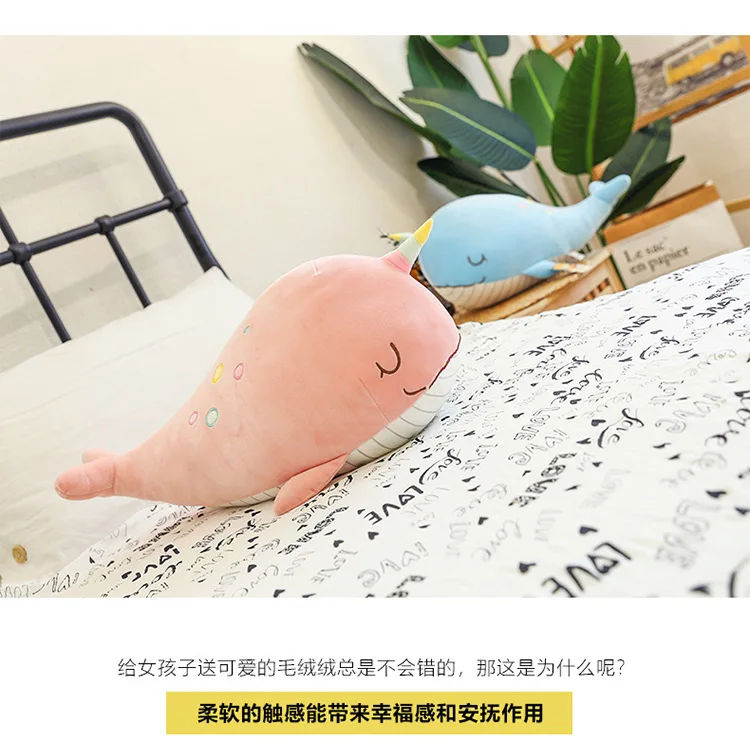 [Nasi] Dreamy подушка в форме Кита морского организма Единорог КИТ мягкая игрушка для детей для сна с подушкой подарок