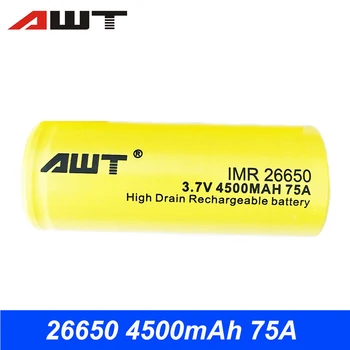 

AWT 26650 Rechargeable Battery 3.7V Li-ion Battery 26650 4500mAh 75A for High Power Flashlight Tools Drills Battery 26650