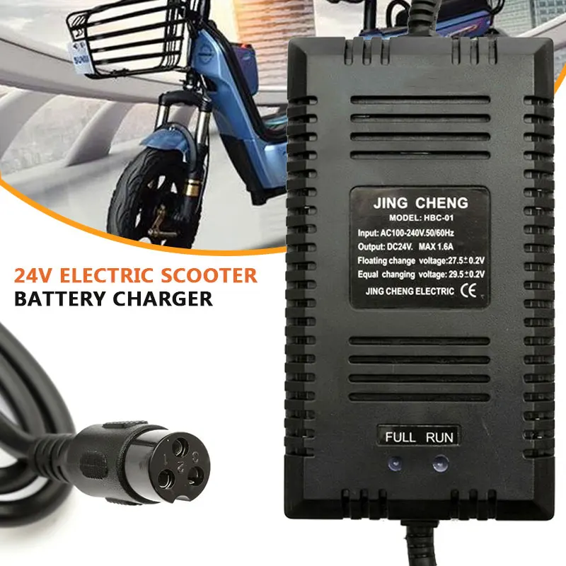 Vehemo Scooter Charger Adapter 24V/1.6A UK Plug Automatic Battery Charger Power Supply Razor E90 E100 E125 E150 E200 E300 E500