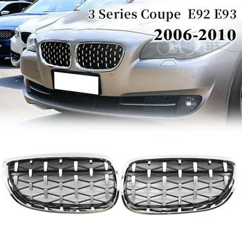 

Front Kidney Grill, Front Hood Diamond Grille Meteor Grill for BMW 3 Series Coupe E92 E93 2006-2010
