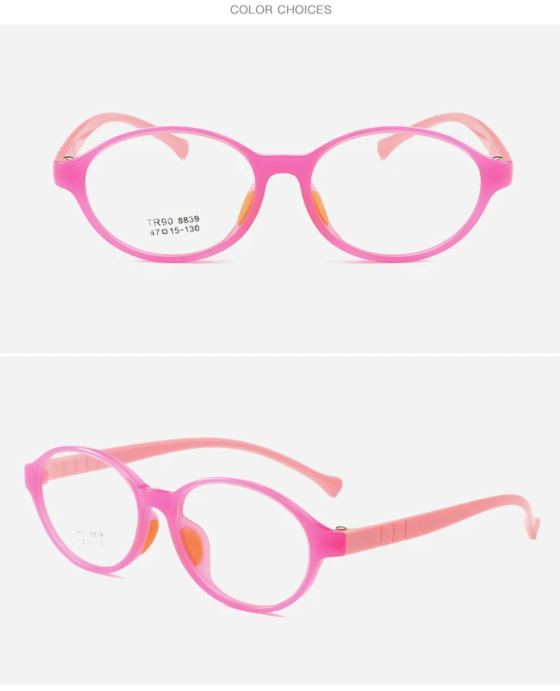 Детские прозрачные очки для конкурсов красоты для маленьких девочек мальчиков масте поддельные очки ботаника для костюм очки