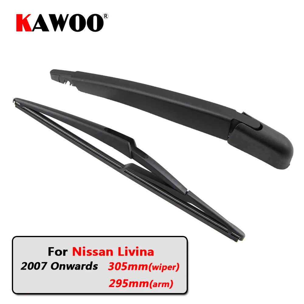Стеклоочистители заднего стекла KAWOO рукоятка для хэтчбека Nissan Livina (новее 2007 года)