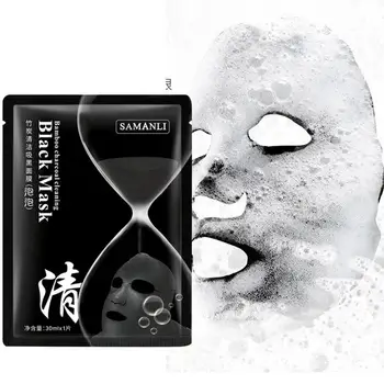 

1PCS Breathing Bubble Mask Female Deep Cleansing Moisturizing Oil Control Brighten Skin Shrink Pores