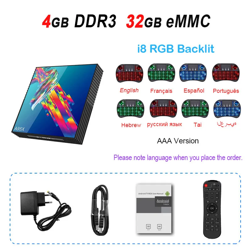 4GB 32GB i8RGB A95X R3 Android 9,0 tv Box RK3318 4 Гб DDR3 64 Гб Smart tv Box 4K 2,4G 5G Dual WiFi Netflix Youtube медиаплеер телеприставка - Цвет: 4GB 32GB i8RGB