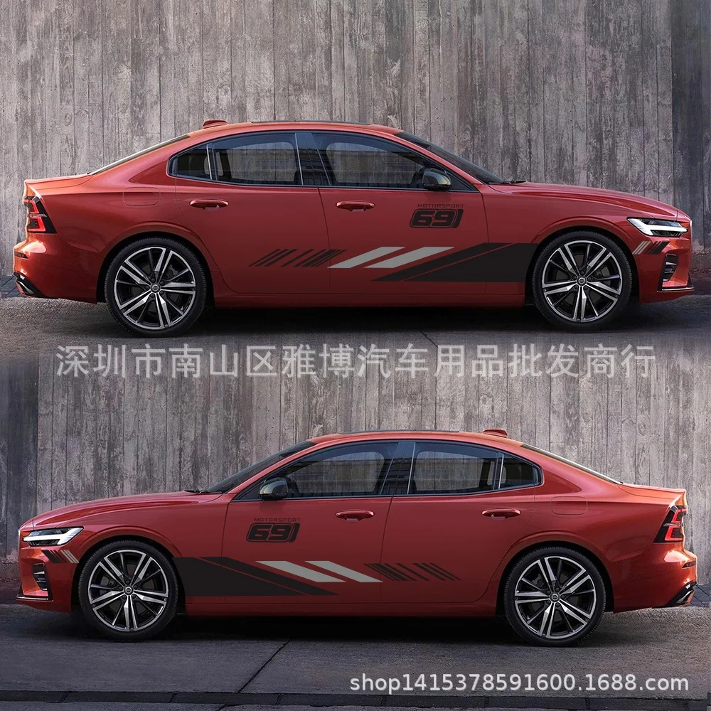 D-111 Chang 'An Mitsubishi автомобильные цветные наклейки автомобиля стикер Great Wall украшения преобразовали весь автомобиль клейкой бумаги Automo