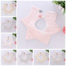 Милые детские хлопковые нагрудники в цветочек с двойными кнопками, модные полосатые нагрудники со звездочками для мальчиков и девочек