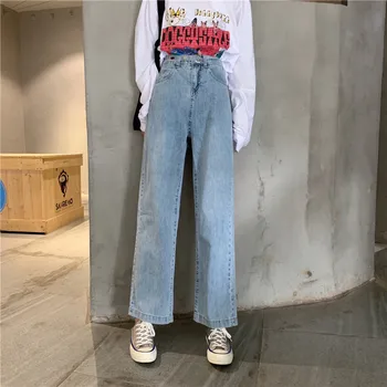 

2020 spring new Korean version of the loose wild wash was thin jeans