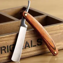 Парикмахерская бритва с прямым краем из нержавеющей стали, складная бритвенная деревянная ручка ножа, инструменты для удаления волос