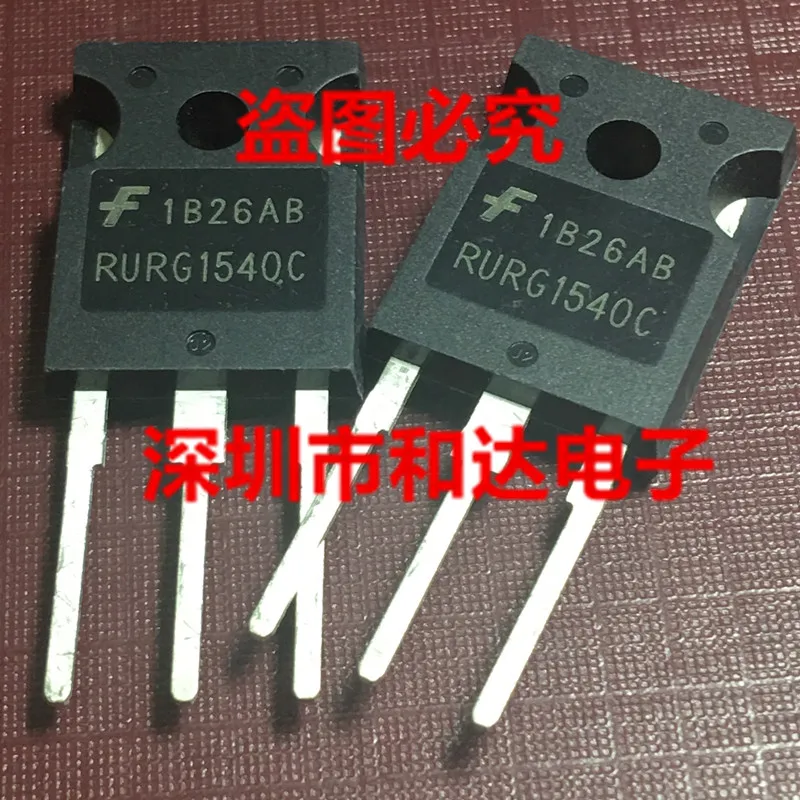 5 шт./лот RURG1540C TO-247