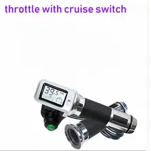 Поворотная дроссельная заслонка 36v48v60v с круизным переключателем и индикатором скорости батареи руля для электрического велосипеда скутер трехколесный велосипед горный велосипед ATV