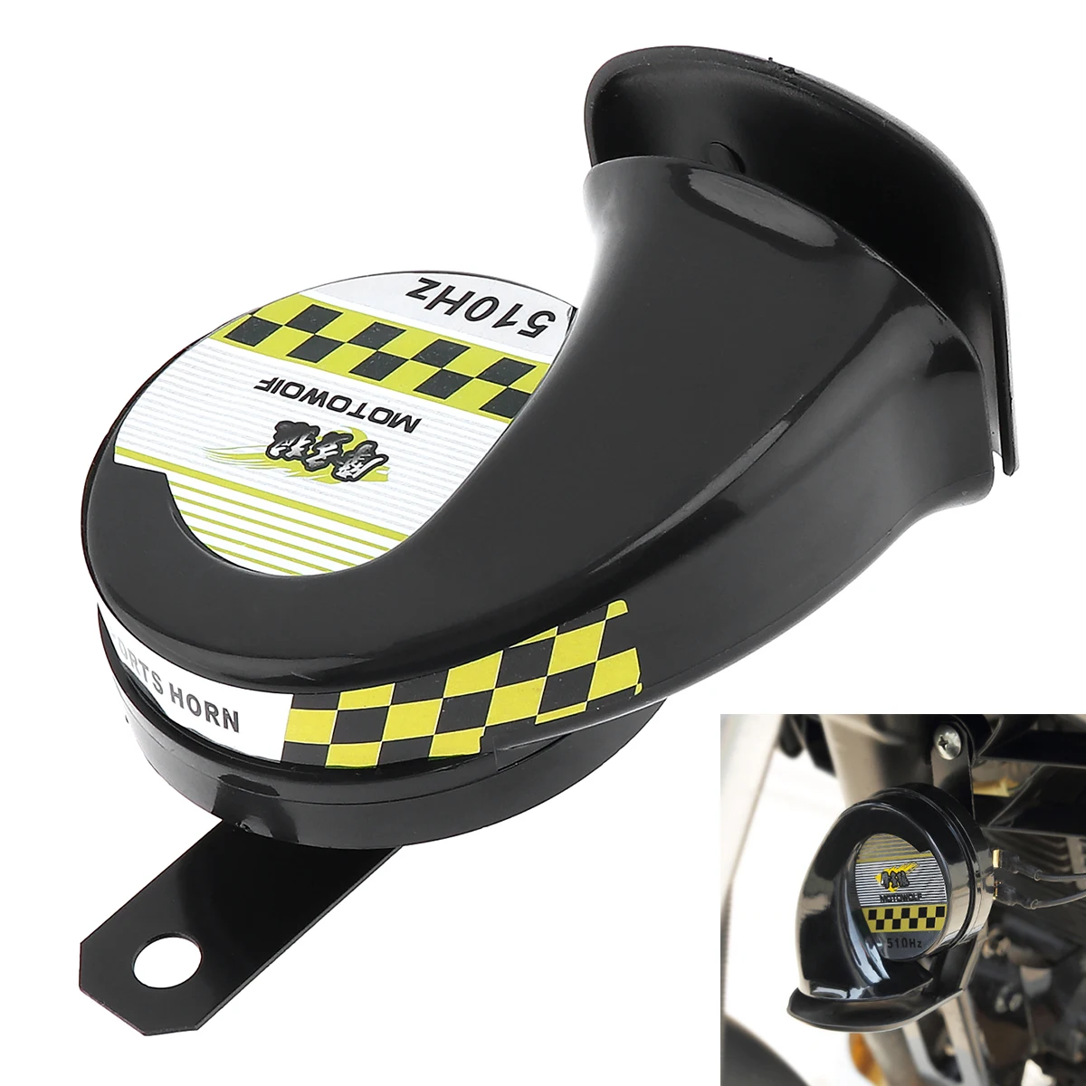 12V 110dB классического автомобиля Электрический в форме улитки рог для мотоциклов велосипеды автомобилей автомобиля