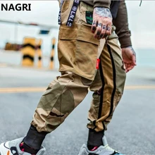 Камуфляжные брюки карго для мужчин Уличная Хип-хоп Jogger мужские с карманами Брюки повседневные спортивные трек Корейский Японский стиль шаровары