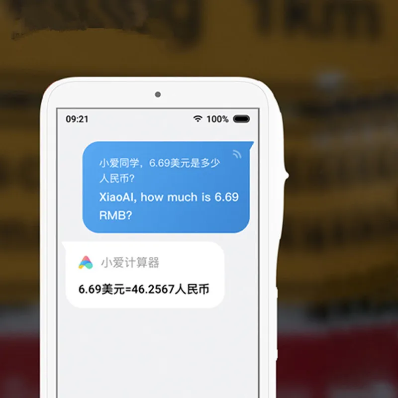 Xiaomi смарт-обучающая машина переводчик wifi версия Xiaoai учитель 30 языков Bluetooth цифровой диктофон