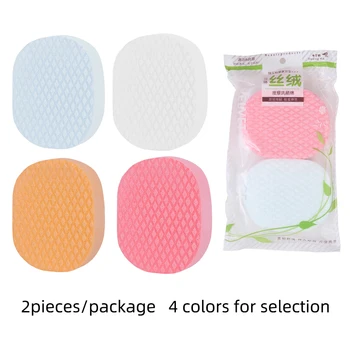 

2 pcs Round Soft Pink White Yellow Blue Cosmetic Puff Makeup Pads Natural Wood Fiber Face Wash Cleansing Sponge Cosmetic Puff