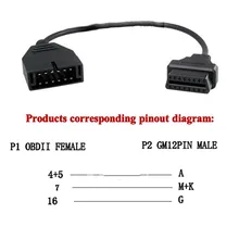 60 см OBD2 удлинитель для Daewoo 12 Pin OBD2 OBDII штекер до 16 Pin Женский адаптер автомобильного диагностического инструмента OBD2 адаптер удлинитель