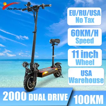 

2000W 48V Electric Scooter Dual Motor 60KM/H Folding Skateboard High Power Kick Scooter with Seat Electric Scooters Adults